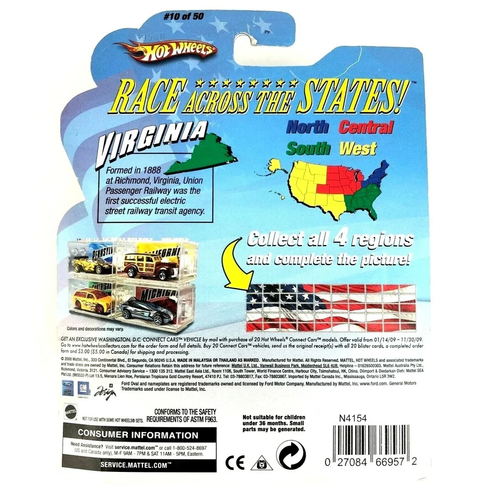 Hot‎ Wheels Connect Cars VIRGINIA Cadillac Cien Concept Car Blue Die Cast 1/64
